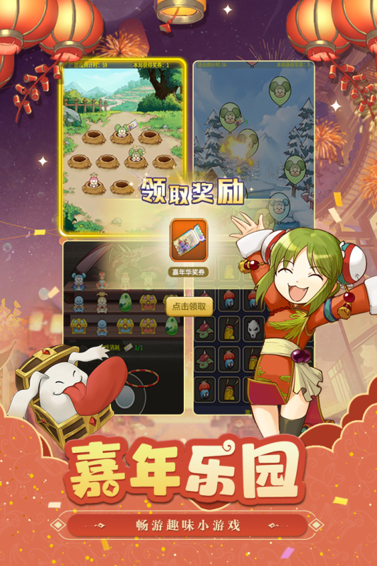 梦幻西游手游挂机刷怪(梦幻西游手游版)