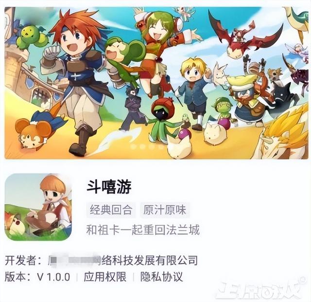 梦幻西游怎么账户注销(梦幻西游如何永久注销账号)