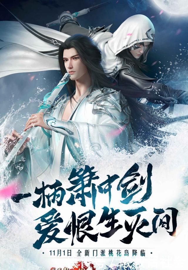 梦幻西游官网手机版下载(梦幻西游手机将军令官网)