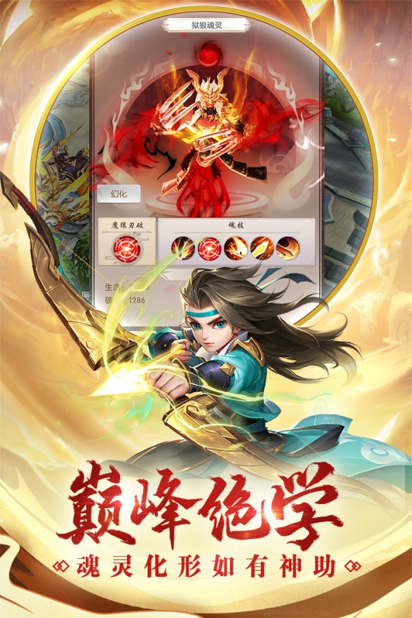 梦幻西游房屋什么宅(梦幻西游房屋耐久度会影响什么)