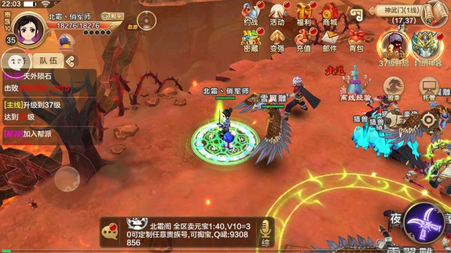 梦幻西游新号全部礼包(梦幻西游马面礼包)
