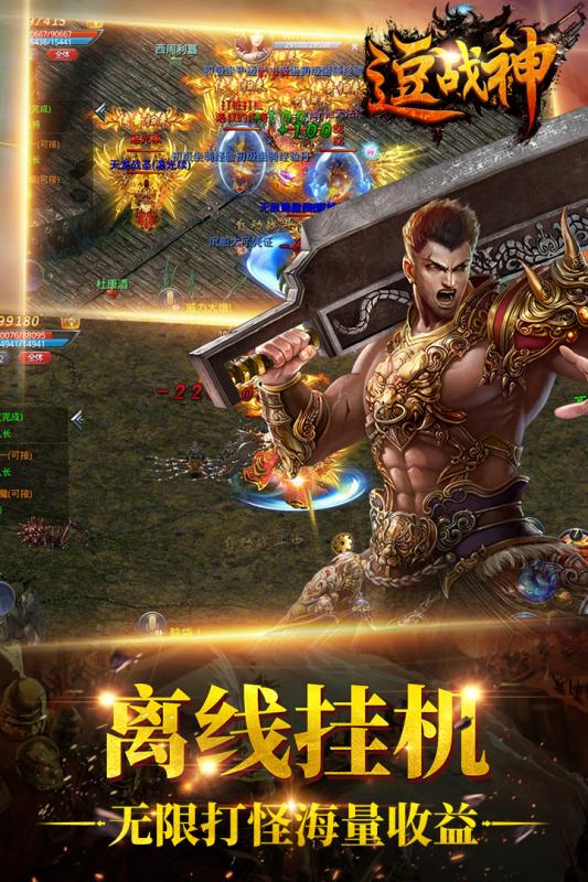 梦幻西游直播取号(梦幻西游直播平台是什么)