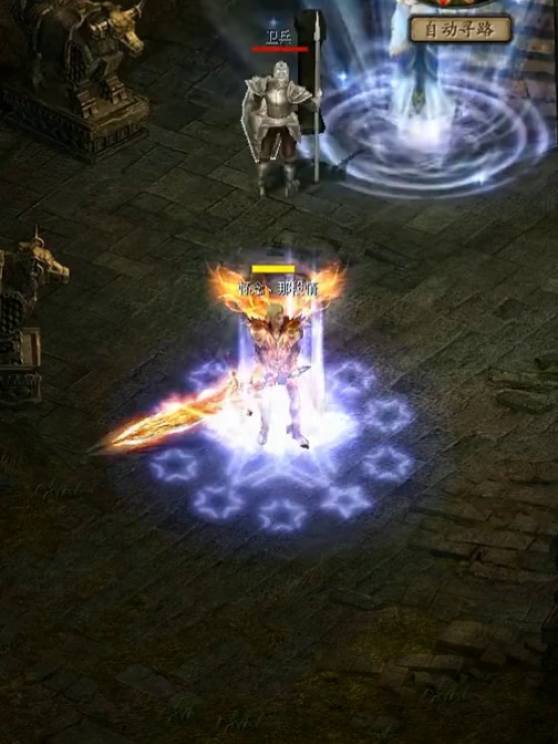 梦幻西游登录排队(梦幻西游服务器排队技巧)