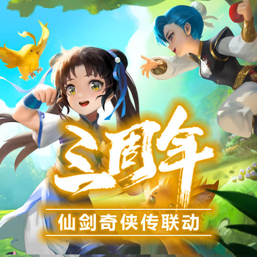 手游梦幻西游坐骑选择(梦幻西游手游)
