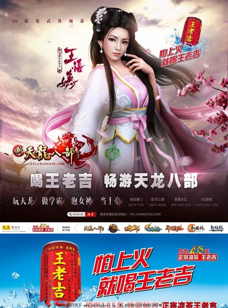 梦幻西游法系怎么鉴定(梦幻西游129法系达标属性)