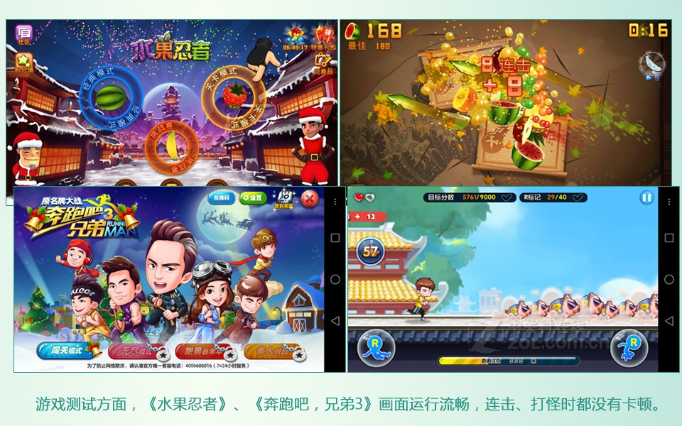 梦幻西游火神驹(梦幻西游五火神焰印合成)