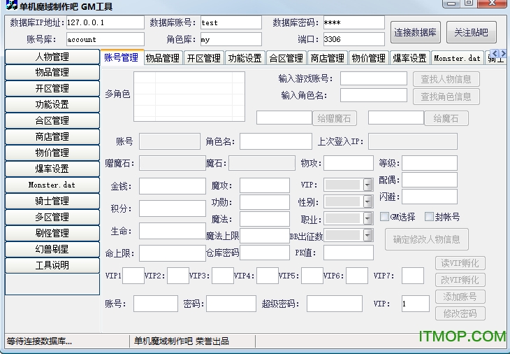 梦幻西游嘉年(梦幻西游嘉年华2023)