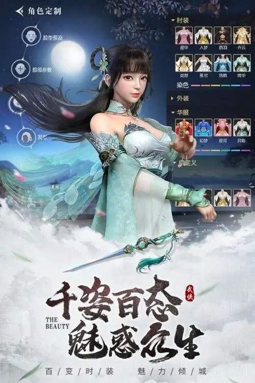 梦幻西游易经丹怎么获得(梦幻西游易经丹在哪买)