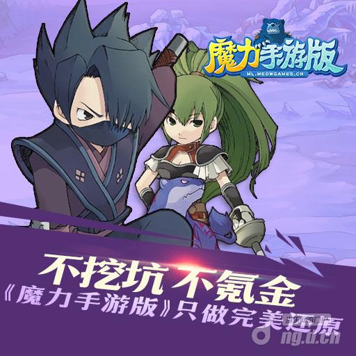 梦幻西游家里休息(梦幻西游房屋休息)