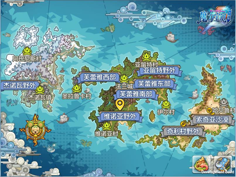 日本玩梦幻西游(日本玩梦幻西游应该选什么服务器)