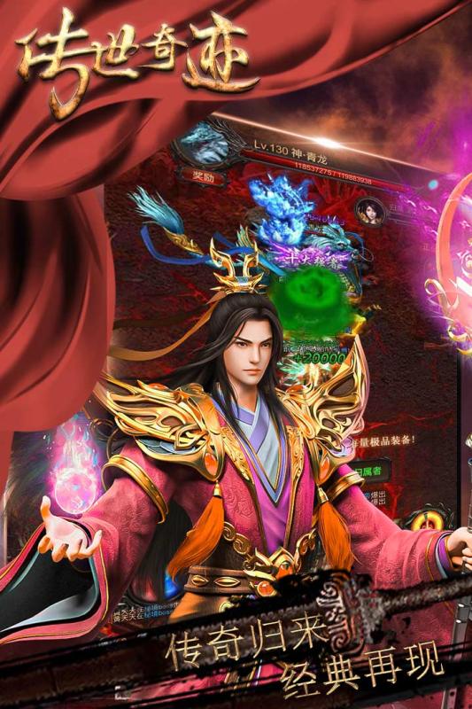 梦幻西游药品快捷键(梦幻西游逃跑快捷键)