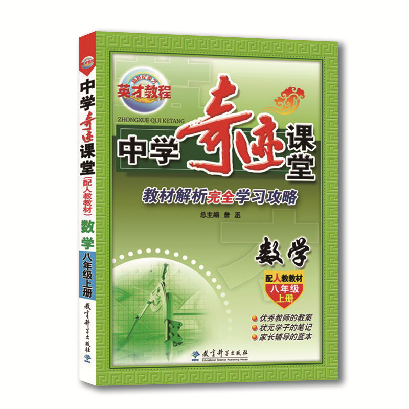 梦幻西游碎星诀点化(梦幻西游自己点化碎星套)