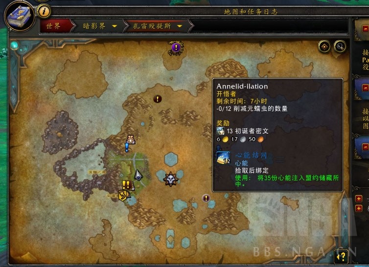 梦幻西游快速找师傅(梦幻西游18门派师傅)