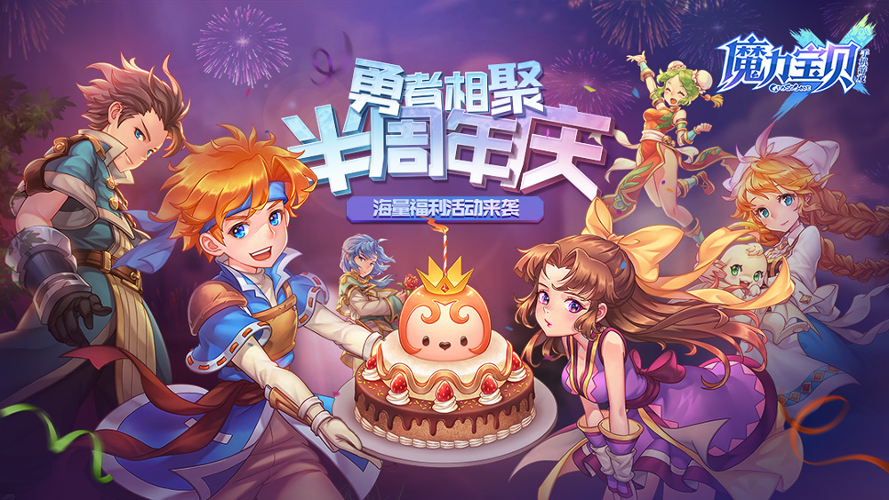 梅雨潭梦幻西游(梦幻西游梅雨潭名人)