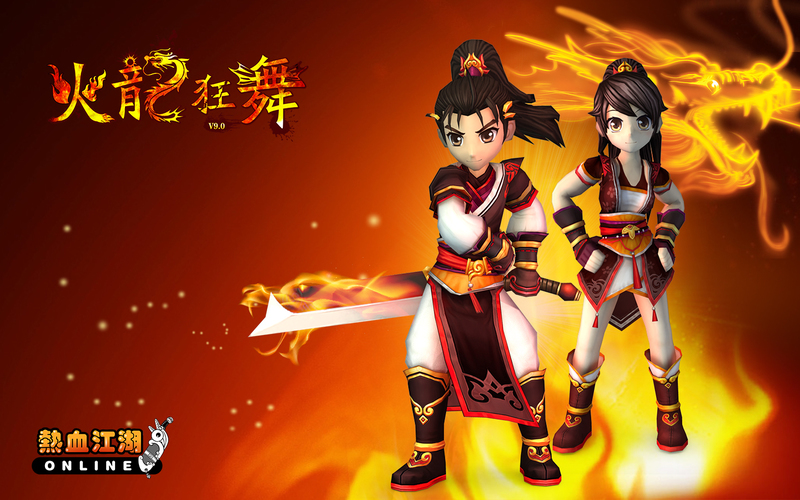 梦幻西游gm版(梦幻西游gm版无敌代码)